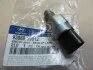 <strong>Перемикач, ліхтар заднього ходу Hyundai/Kia/Mobis 93860-39012 (фото 2)</strong>