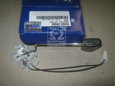 Датчик рівня палива Mobis для Hyundai/Kia/Mobis 94460-3R000 фото товару
