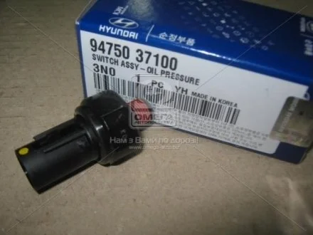 Сенсор тиску масла для Hyundai, KIA Hyundai/Kia/Mobis 94750-37100 фото товару