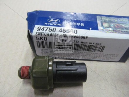 Датчик тиску масла HD35/HD75 07-10 (Mobis) Hyundai/Kia/Mobis 9475045500 фото товару