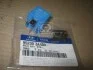 <strong>Реле Hyundai/Kia/Mobis 952303A400 (фото 2)</strong>