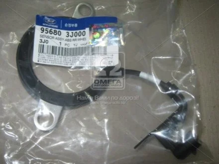 Датчик ABS задний левый MOBIS для KIA, Hyundai Hyundai/Kia/Mobis 95680-3J000 фото товара