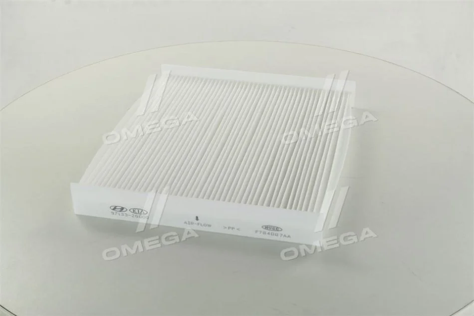 <strong>Фільтр салону Hyundai/Kia/Mobis 97133-2G000 (фото 1)</strong>