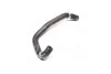 <strong>Шланг системи охолодження водяний (вир-во Mobis) Hyundai/Kia/Mobis 973204H000 (фото 2)</strong>