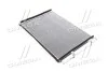 <strong>Кульовий наконечник коромисла Hyundai/Kia/Mobis 976061R000 (фото 1)</strong>