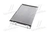 <strong>Кульовий наконечник коромисла Hyundai/Kia/Mobis 976061R000 (фото 2)</strong>