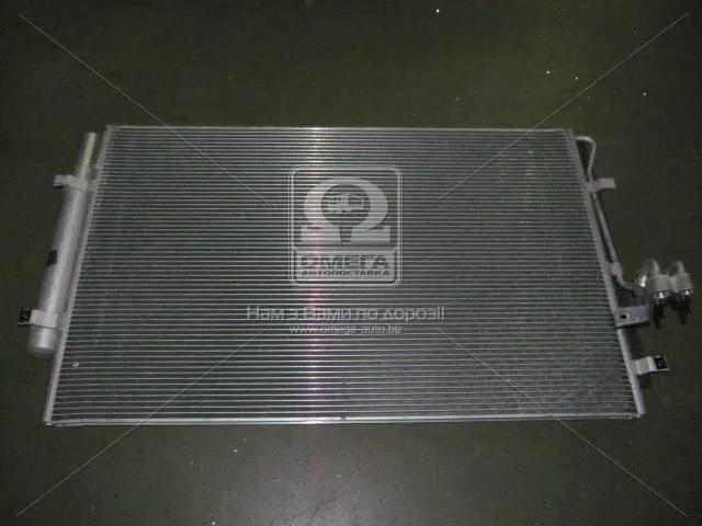 <strong>Радіатор кондиціонера в зборі Hyundai/Kia/Mobis 976062M501 (фото 1)</strong>