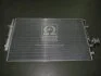 <strong>Радіатор кондиціонера в зборі Hyundai/Kia/Mobis 976062M501 (фото 1)</strong>