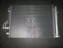 <strong>Радіатор кондиціонера Mobis Hyundai/Kia/Mobis 97606-2Y001 (фото 2)</strong>