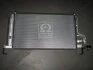 <strong>Випаровувач кондиціонера (HY Hyundai/Kia/Mobis 97606-4H000 (фото 1)</strong>