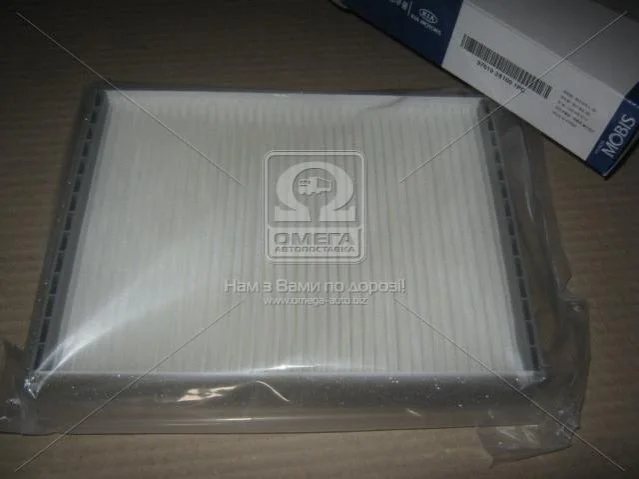 <strong>Фільтр повітряний Hyundai/Kia/Mobis 9761938100 (фото 1)</strong>