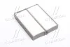 <strong>Фильтр кондиционера Hyundai/Kia/Mobis 976193D000 (фото 1)</strong>