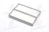 <strong>Фильтр кондиционера Hyundai/Kia/Mobis 976193D000 (фото 3)</strong>