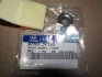 <strong>Втулка Hyundai/Kia/Mobis 977073K120 (фото 2)</strong>