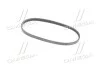 <strong>Ремінь струмковий 4PK0675 MOBIS Hyundai/Kia/Mobis 97713-02000 (фото 3)</strong>