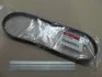 <strong>Ремень кондиционера Hyundai/Kia/Mobis 977131C200 (фото 1)</strong>