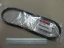 <strong>Ремень кондиционера Hyundai/Kia/Mobis 977131C200 (фото 2)</strong>