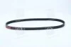 <strong>Ремінь кондиціонера Hyundai/Kia/Mobis 97713-1E000 (фото 1)</strong>