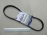 <strong>Ремінь кондиціонера Hyundai/Kia/Mobis 97713-2D100 (фото 1)</strong>