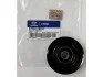 <strong>Ролик натягування ременя кондиціонера Hyundai/Kia/Mobis 97834-29010 (фото 5)</strong>