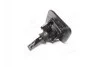 <strong>Форсунка склоочисника Hyundai/Kia/Mobis 98450-3E500 (фото 1)</strong>