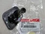 <strong>Форсунка склоочисника Hyundai/Kia/Mobis 98450-3E500 (фото 2)</strong>
