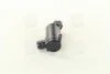 <strong>Насос склоомивача Tucson (04-) Mobis Hyundai/Kia/Mobis 985103L000 (фото 4)</strong>