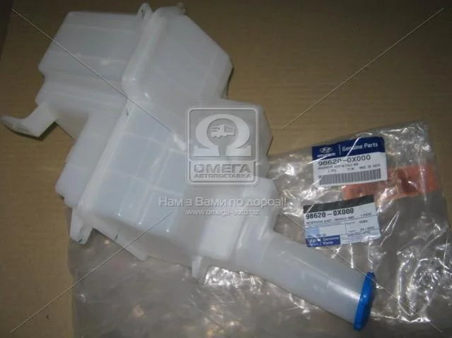 <strong>Бачок омивача Hyundai/Kia/Mobis 986200X000 (фото 1)</strong>