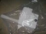 <strong>Бачок омивача HYUNDAI / KIA 986202H000 Hyundai/Kia/Mobis 98620-2H000 (фото 1)</strong>
