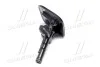 <strong>Ланцюг Hyundai/Kia/Mobis 986802P000 (фото 2)</strong>