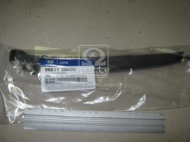 <strong>Поводок склоочисника заднього Hyundai/Kia/Mobis 988112B000 (фото 1)</strong>