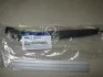 <strong>Поводок склоочисника заднього Hyundai/Kia/Mobis 988112B000 (фото 1)</strong>