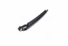 <strong>Важіль щітки склоочисника задній HYUNDAI / KIA Hyundai/Kia/Mobis 988112P000 (фото 4)</strong>