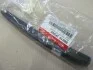 <strong>Важіль щітки склоочисника задній Hyundai/Kia/Mobis 988152F000 (фото 1)</strong>
