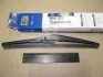 <strong>Щітка склоочисника Hyundai/Kia/Mobis 988501R000 (фото 1)</strong>