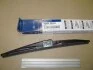 <strong>Щітка склоочисника заднього с Hyundai/Kia/Mobis 988502W000 (фото 1)</strong>