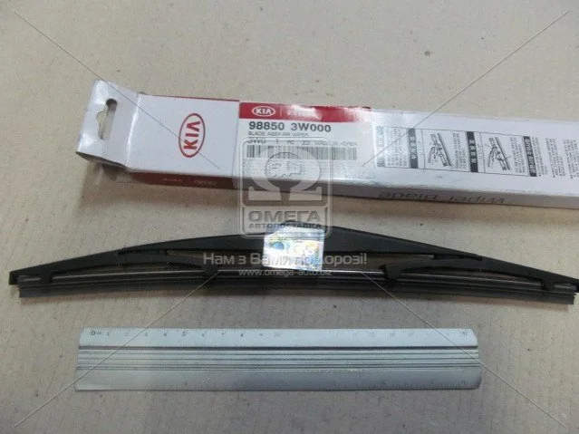 <strong>Щітка склоочисника заднього Hyundai/Kia/Mobis 98850-3W000 (фото 1)</strong>