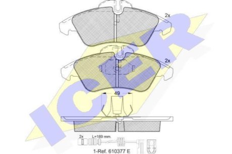 Комплект гальмівних колодок (дискових) ICER 141104-203