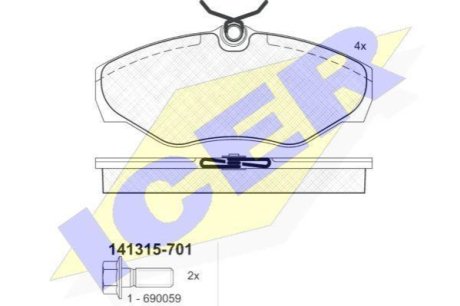 Комплект гальмівних колодок (дискових) ICER 141315-701 (фото 1)