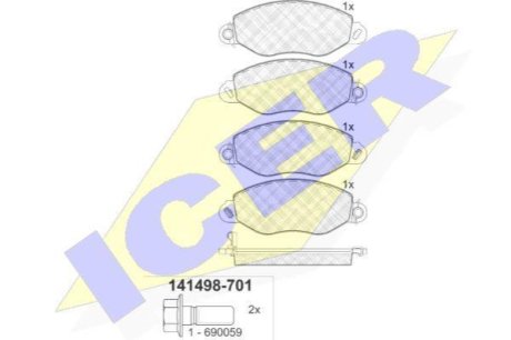 Комплект гальмівних колодок (дискових) ICER 141498-701