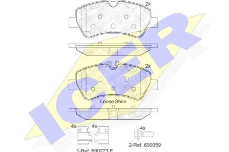 Комплект гальмівних колодок (дискових) ICER 142116