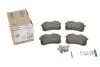 <strong>Комплект гальмівних колодок (дискових) ICER 180697-700 (фото 4)</strong>
