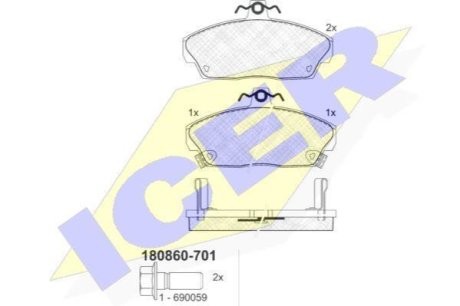 Комплект гальмівних колодок (дискових) ICER 180860-701