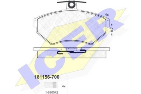 Комплект гальмівних колодок (дискових) ICER 181156-700
