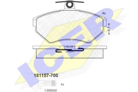Комплект гальмівних колодок (дискових) ICER 181157-700 (фото 1)