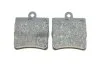 <strong>Комплект гальмівних колодок (дискових) ICER 181311-396 (фото 4)</strong>