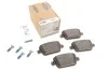 <strong>Комплект гальмівних колодок (дискових) ICER 181801 (фото 1)</strong>