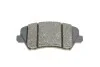 <strong>Комплект гальмівних колодок (дискових) ICER 182029-203 (фото 5)</strong>