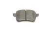 <strong>Комплект гальмівних колодок (дискових) ICER 182170-208 (фото 5)</strong>