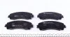 <strong>Комплект гальмівних колодок (дискових) ICER 182202 (фото 4)</strong>